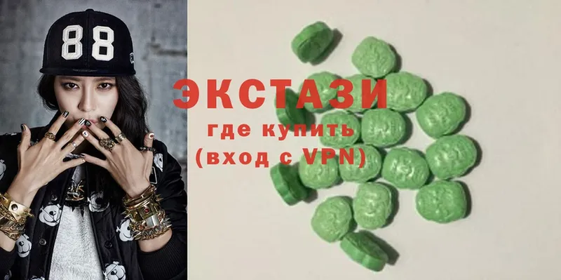 OMG зеркало  Черкесск  Ecstasy DUBAI 