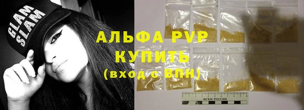 MDMA Premium VHQ Верхний Тагил